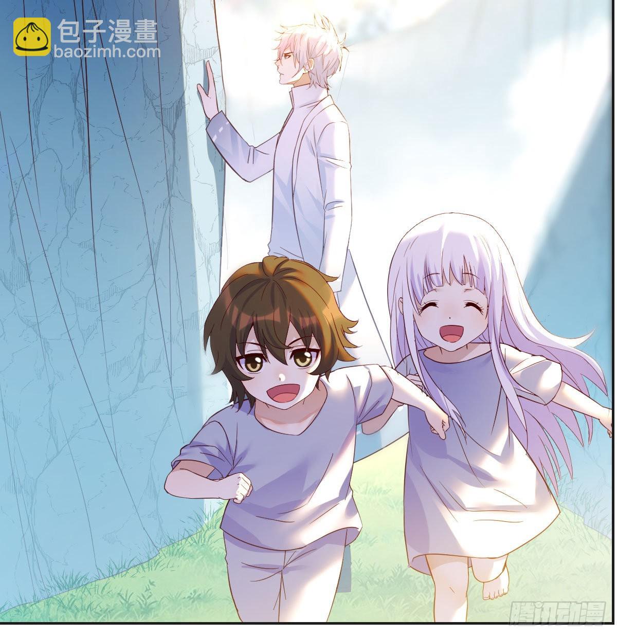 隐秘之地的隐秘之地(1/2)-第53话