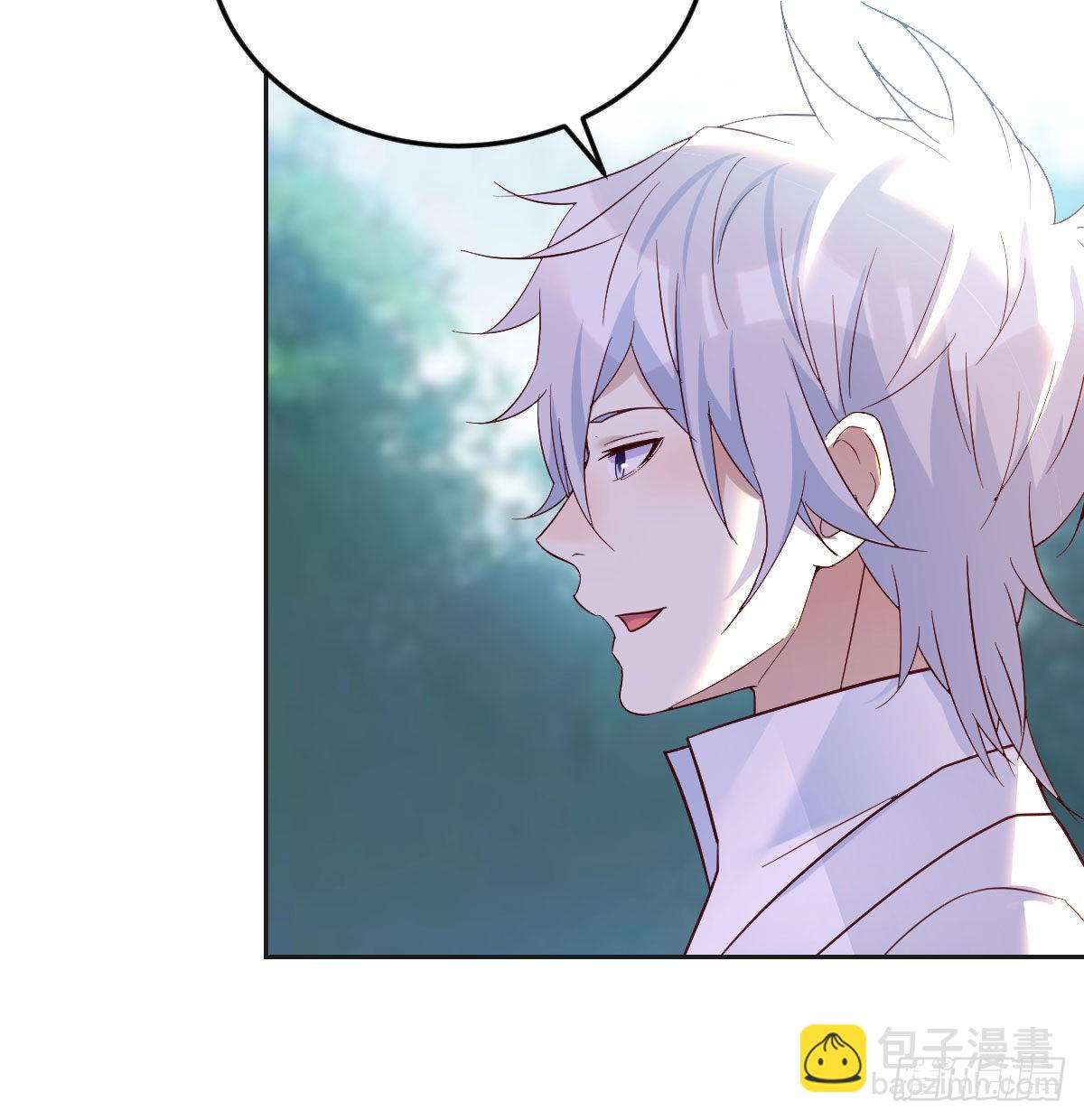 隐秘之地的隐秘之地(1/2)-第53话