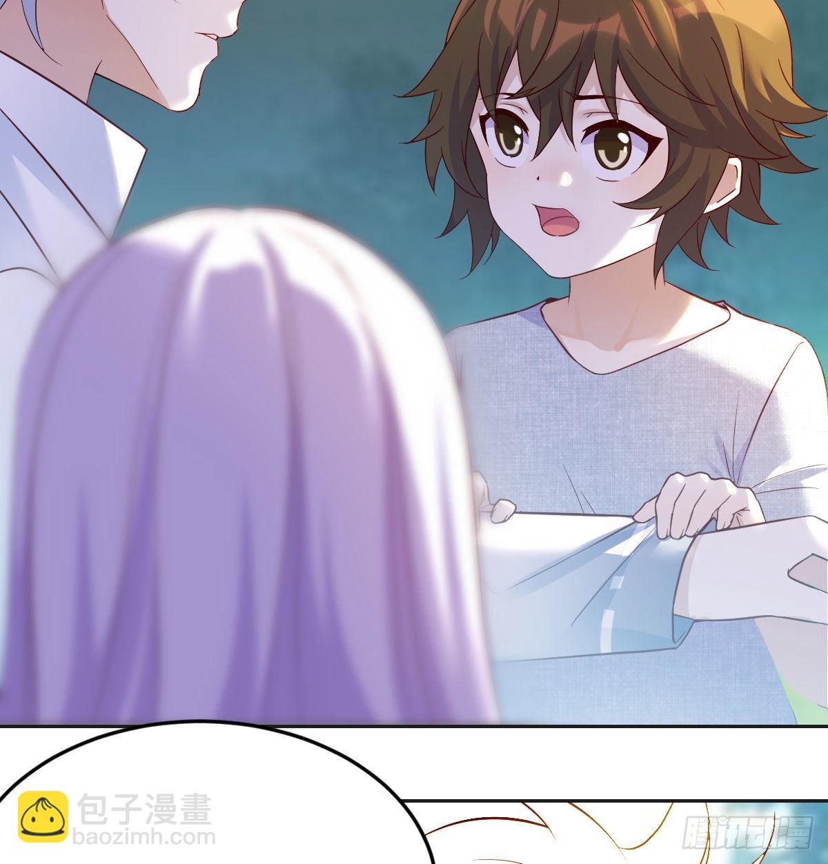 隐秘之地的隐秘之地(1/2)-第53话