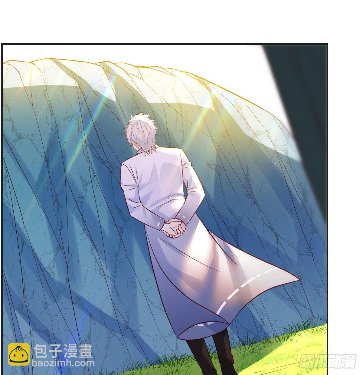 隐秘之地的隐秘之地(1/2)-第53话