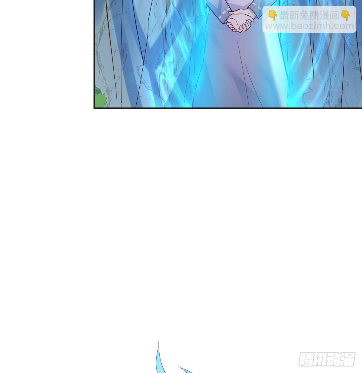 隐秘之地的隐秘之地(1/2)-第53话