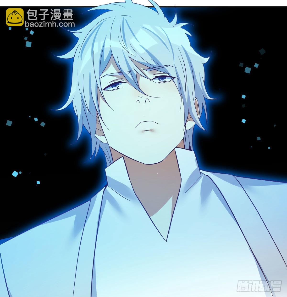 隐秘之地的隐秘之地(1/2)-第53话