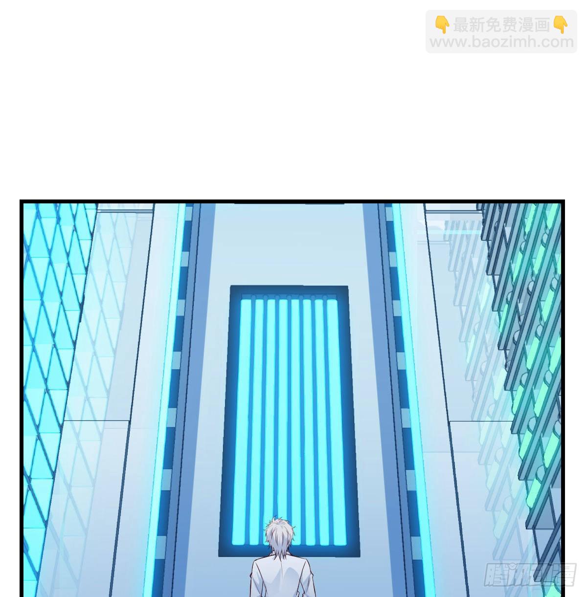 隐秘之地的隐秘之地(1/2)-第53话