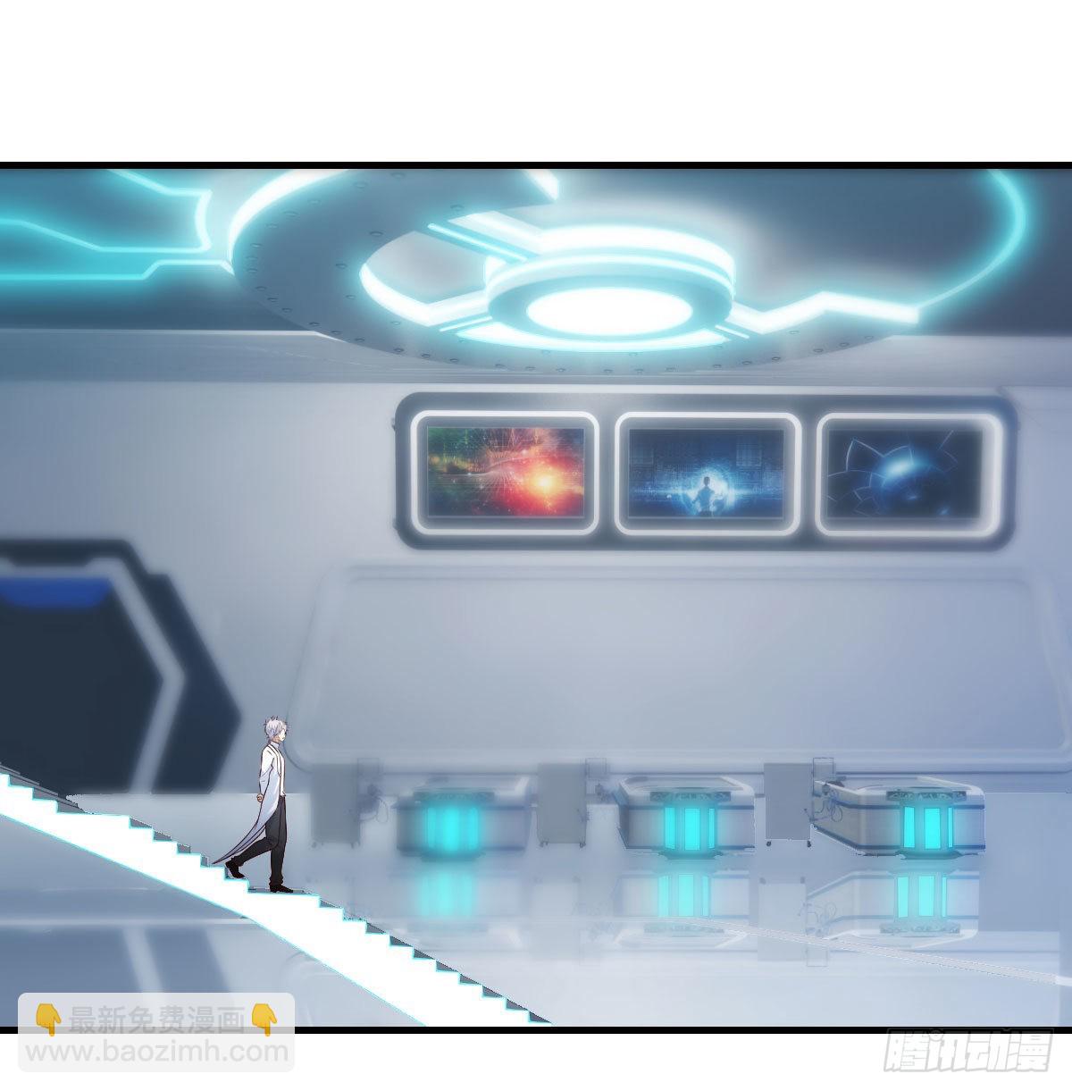 隐秘之地的隐秘之地(1/2)-第53话