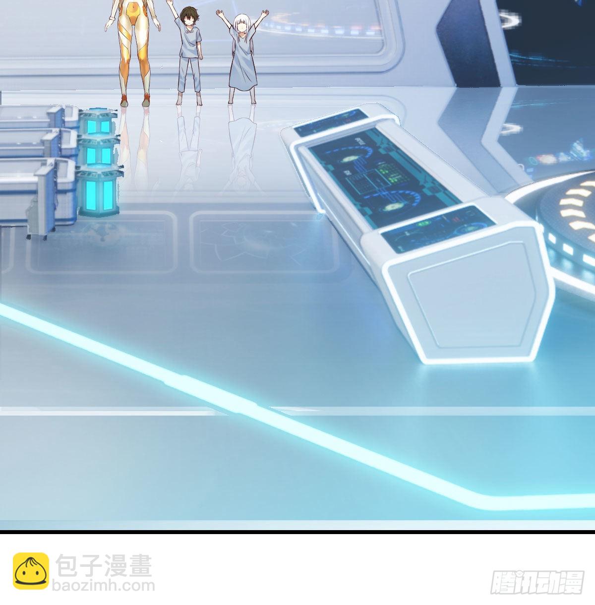 隐秘之地的隐秘之地(1/2)-第53话