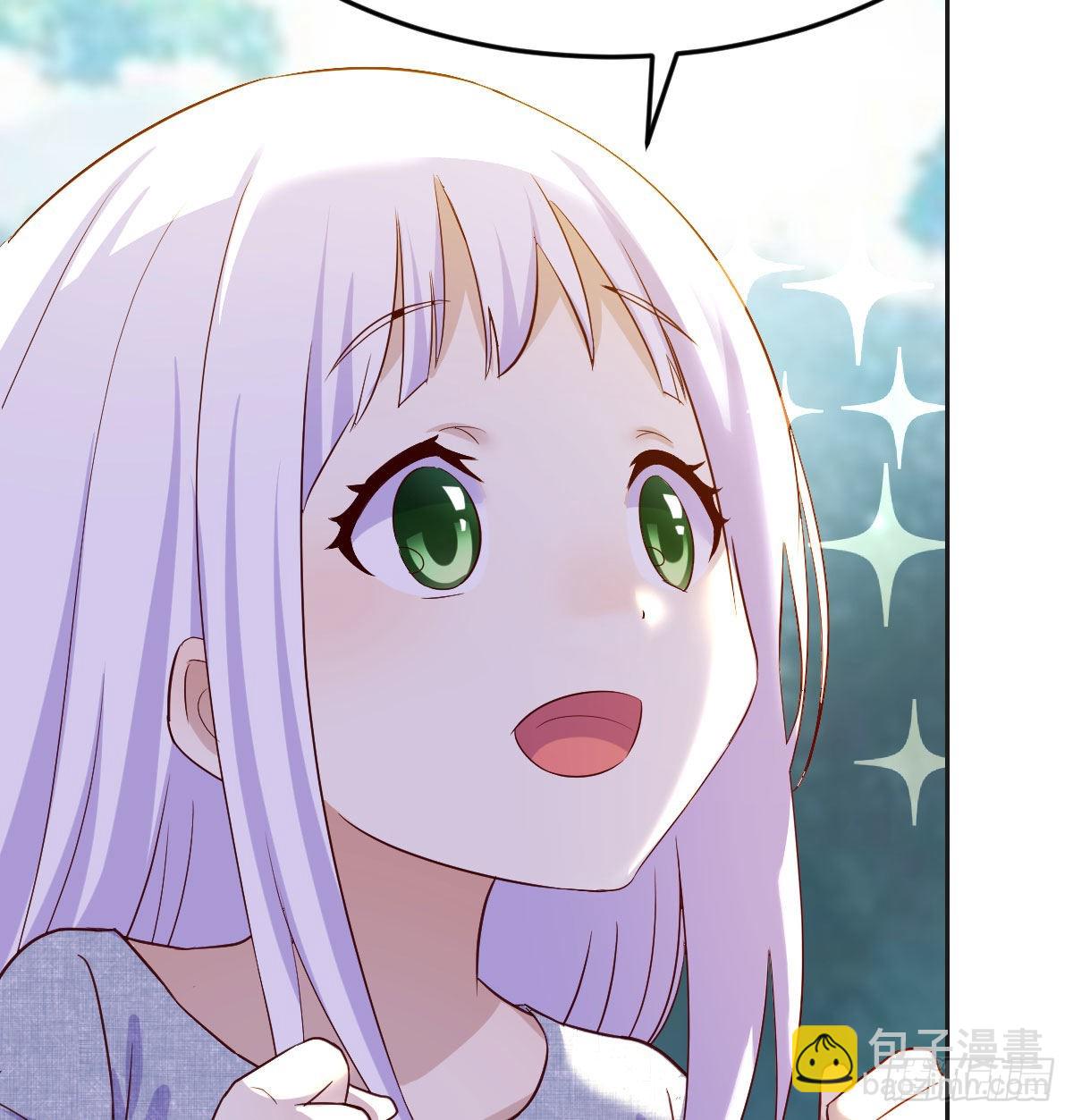 隐秘之地的隐秘之地(1/2)-第53话