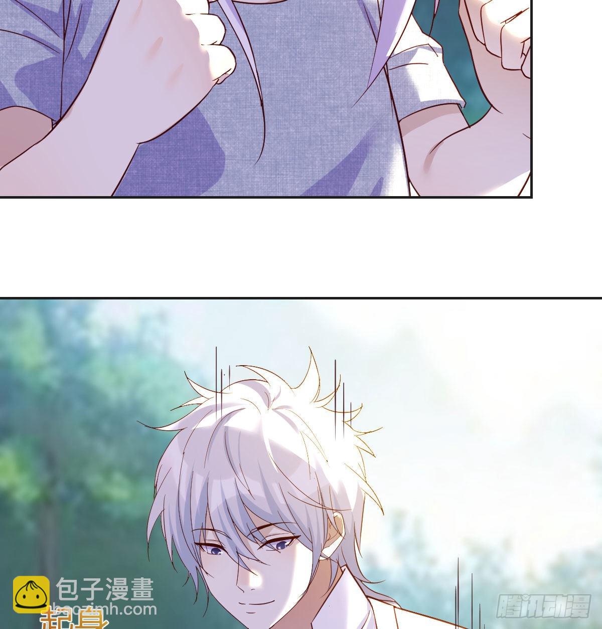 隐秘之地的隐秘之地(1/2)-第53话