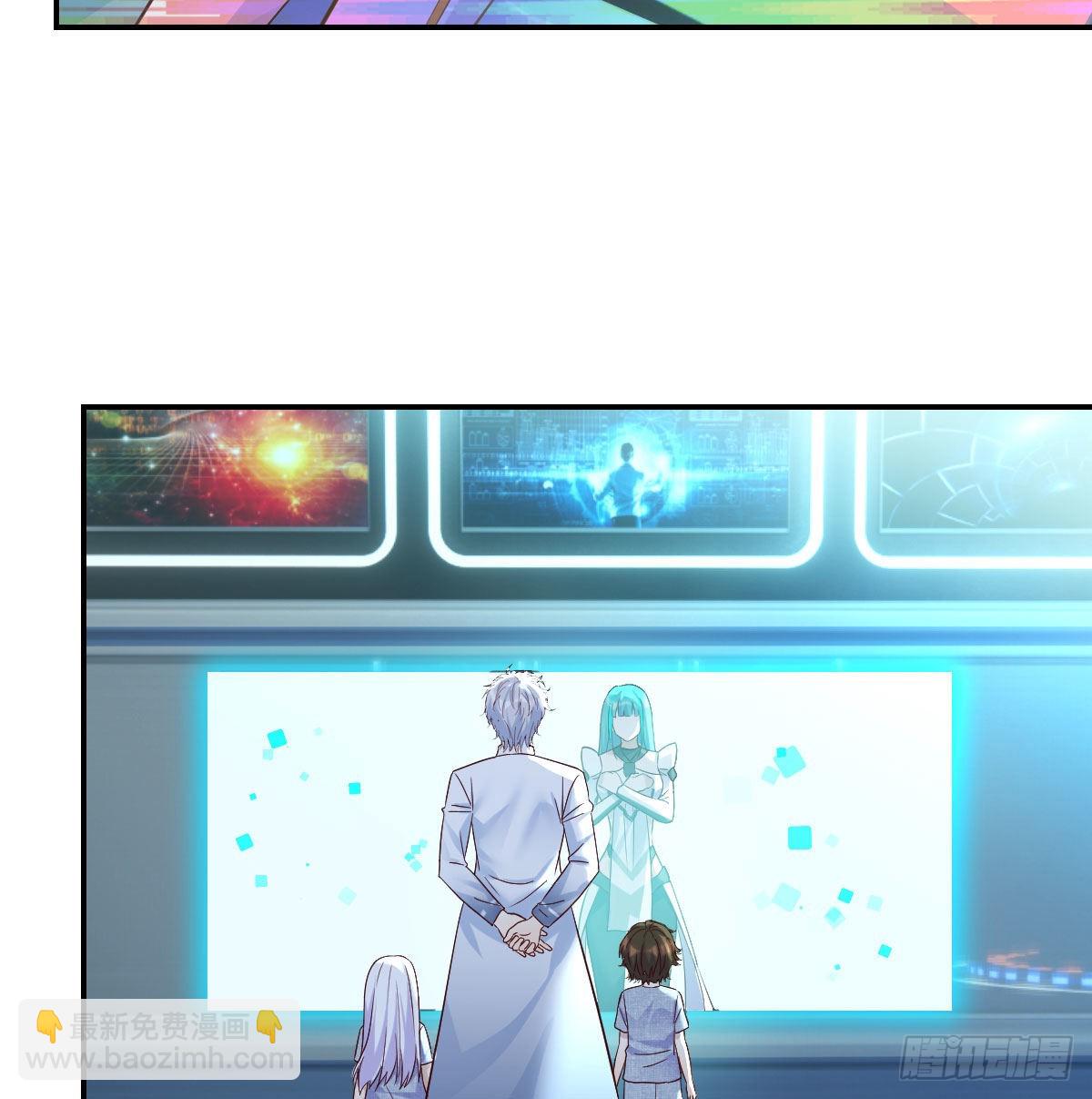 密室救人(1/2)-第55话