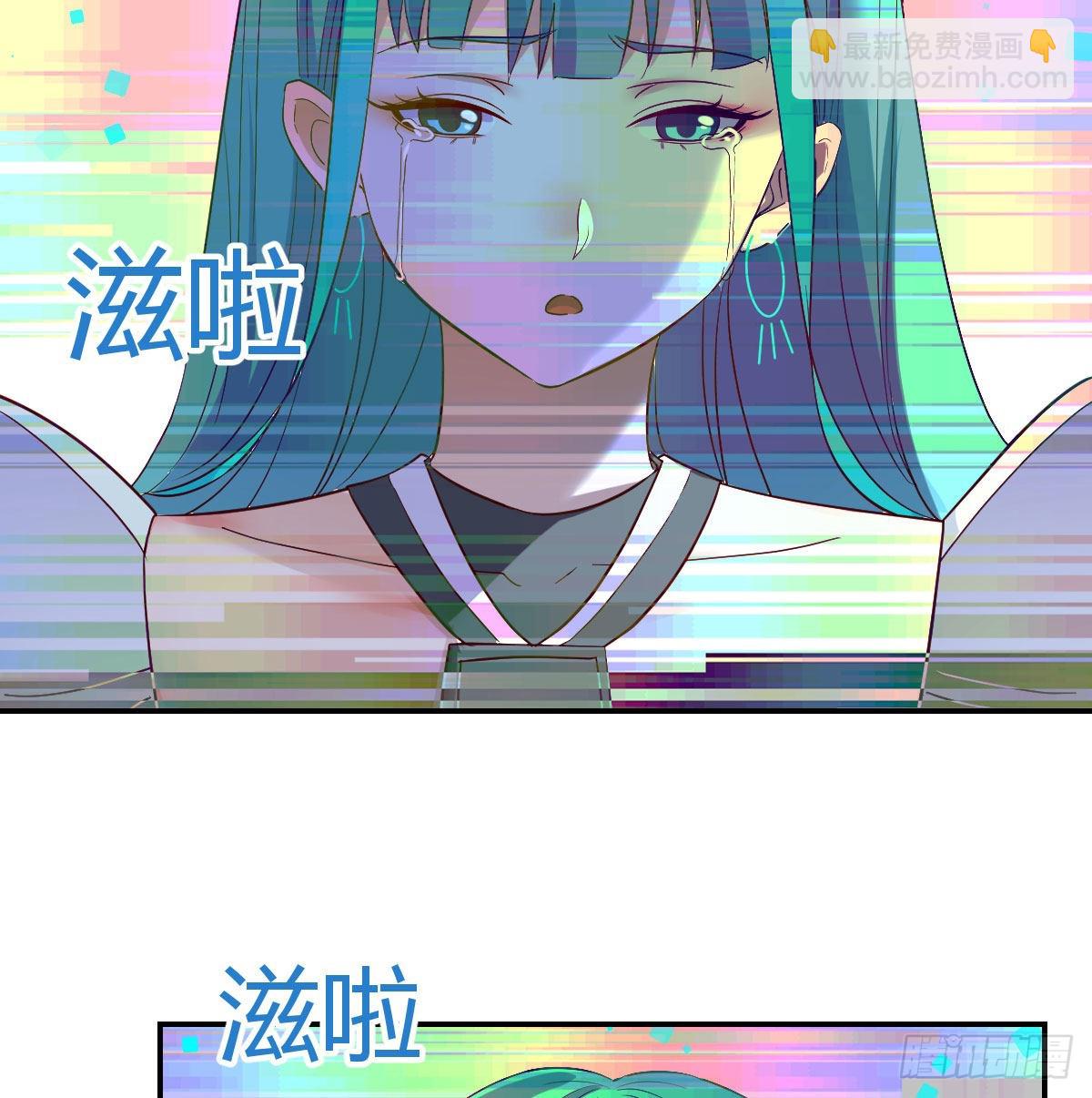 密室救人(1/2)-第55话