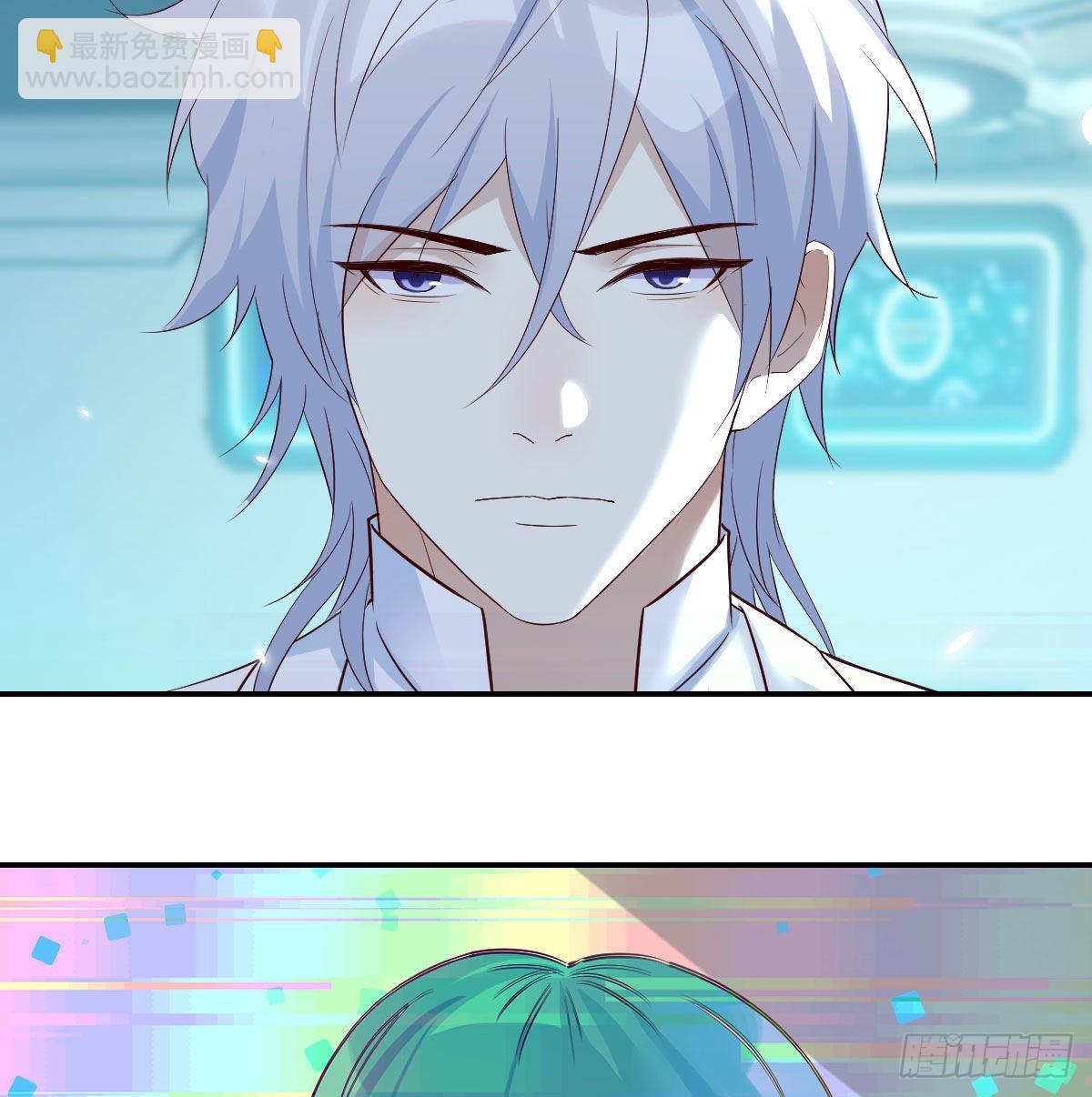 密室救人(1/2)-第55话