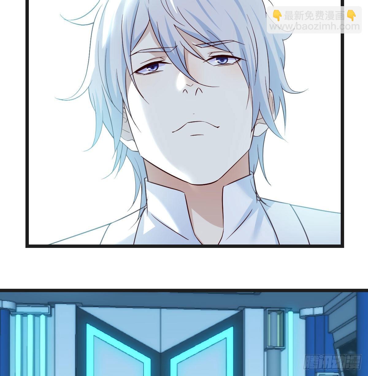 密室救人(1/2)-第55话