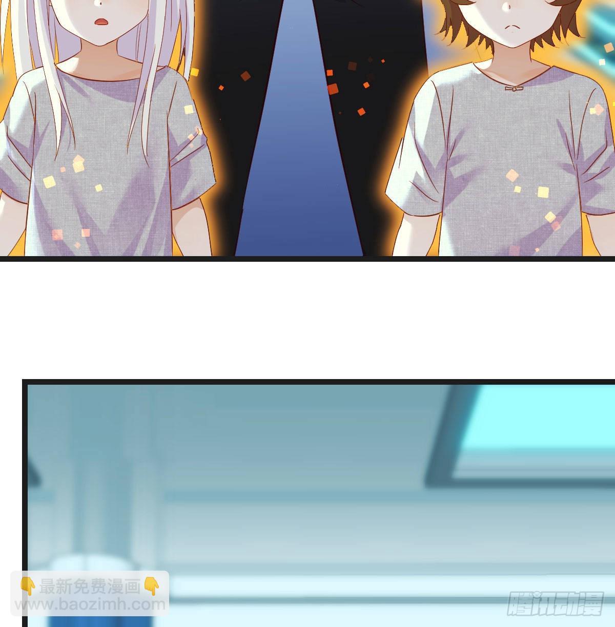 密室救人(1/2)-第55话