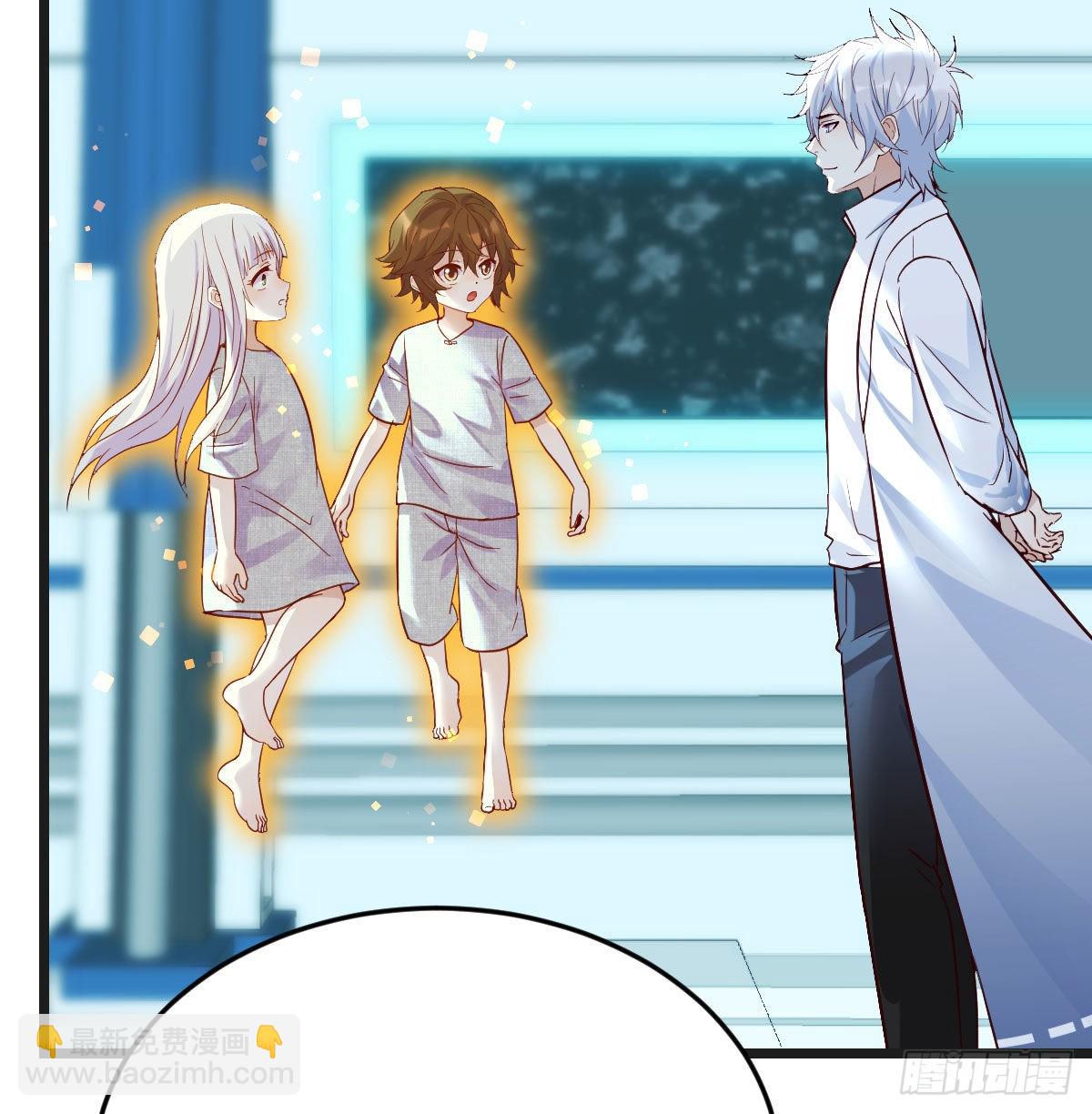 密室救人(1/2)-第55话