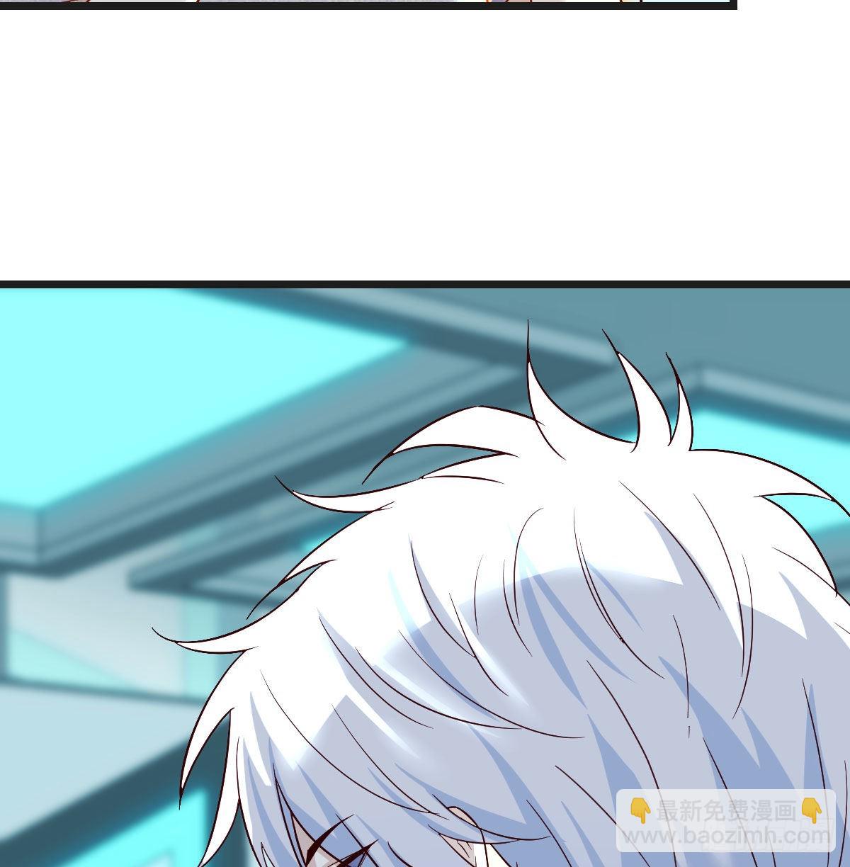 密室救人(1/2)-第55话