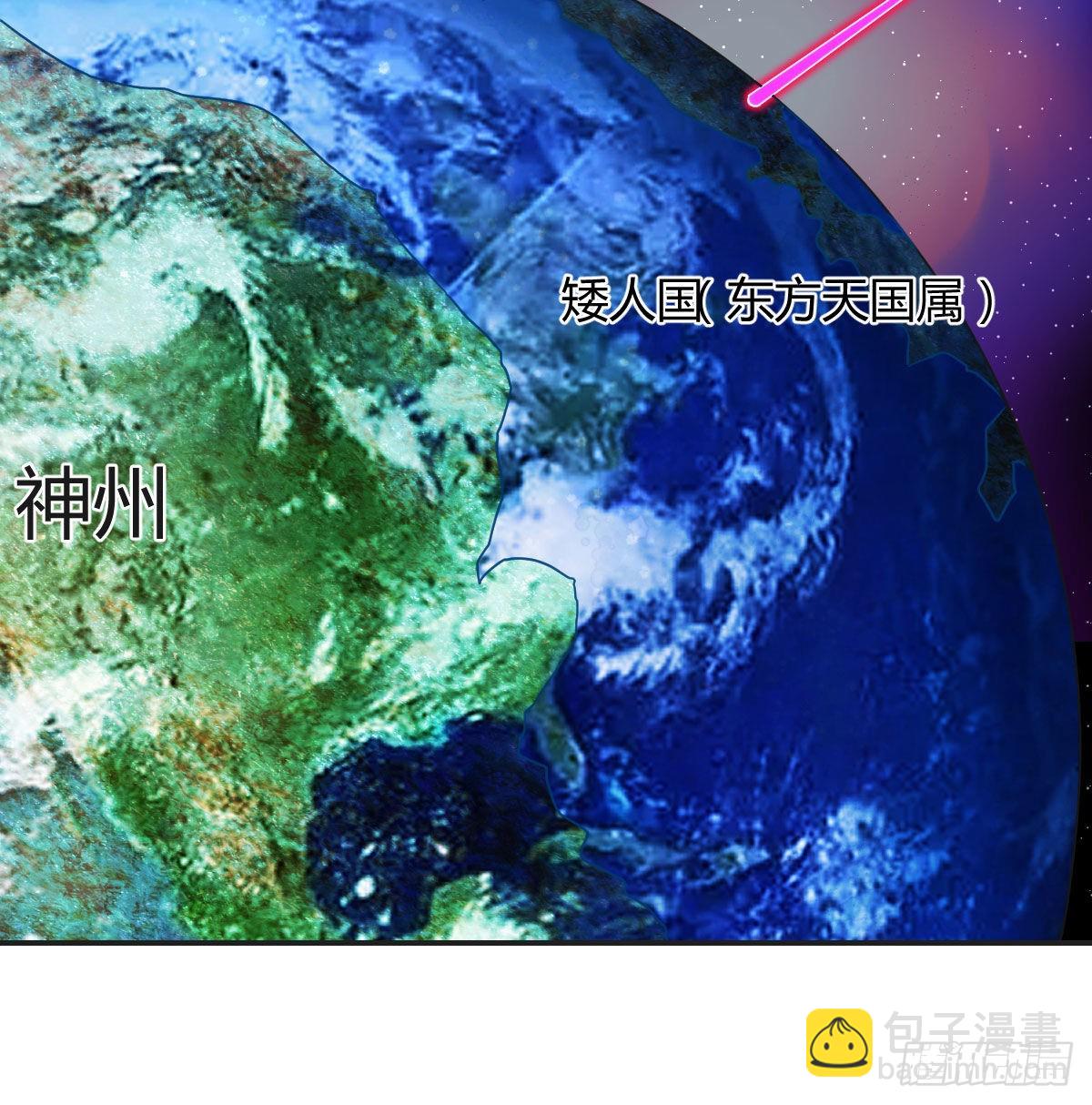 心态飘了*2(1/2)-第57话