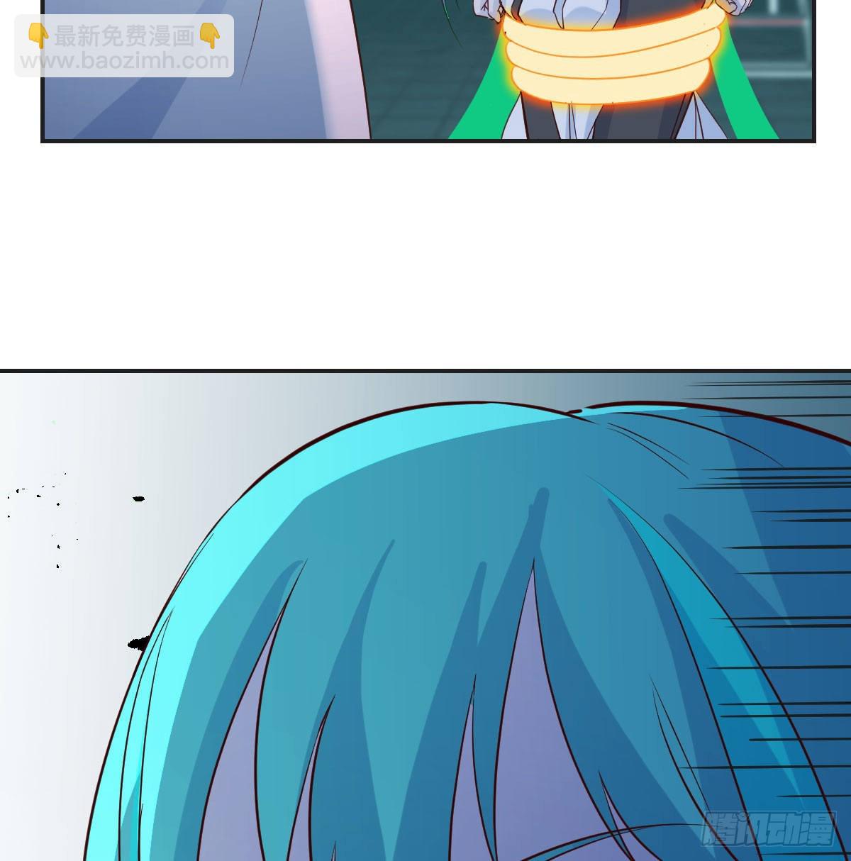 心态飘了*2(1/2)-第57话