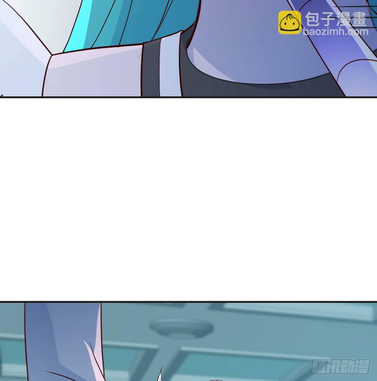 心态飘了*2(1/2)-第57话