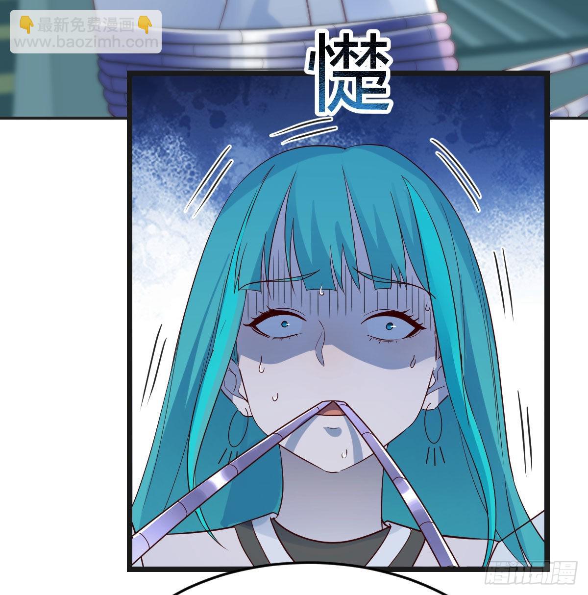 心态飘了*2(1/2)-第57话