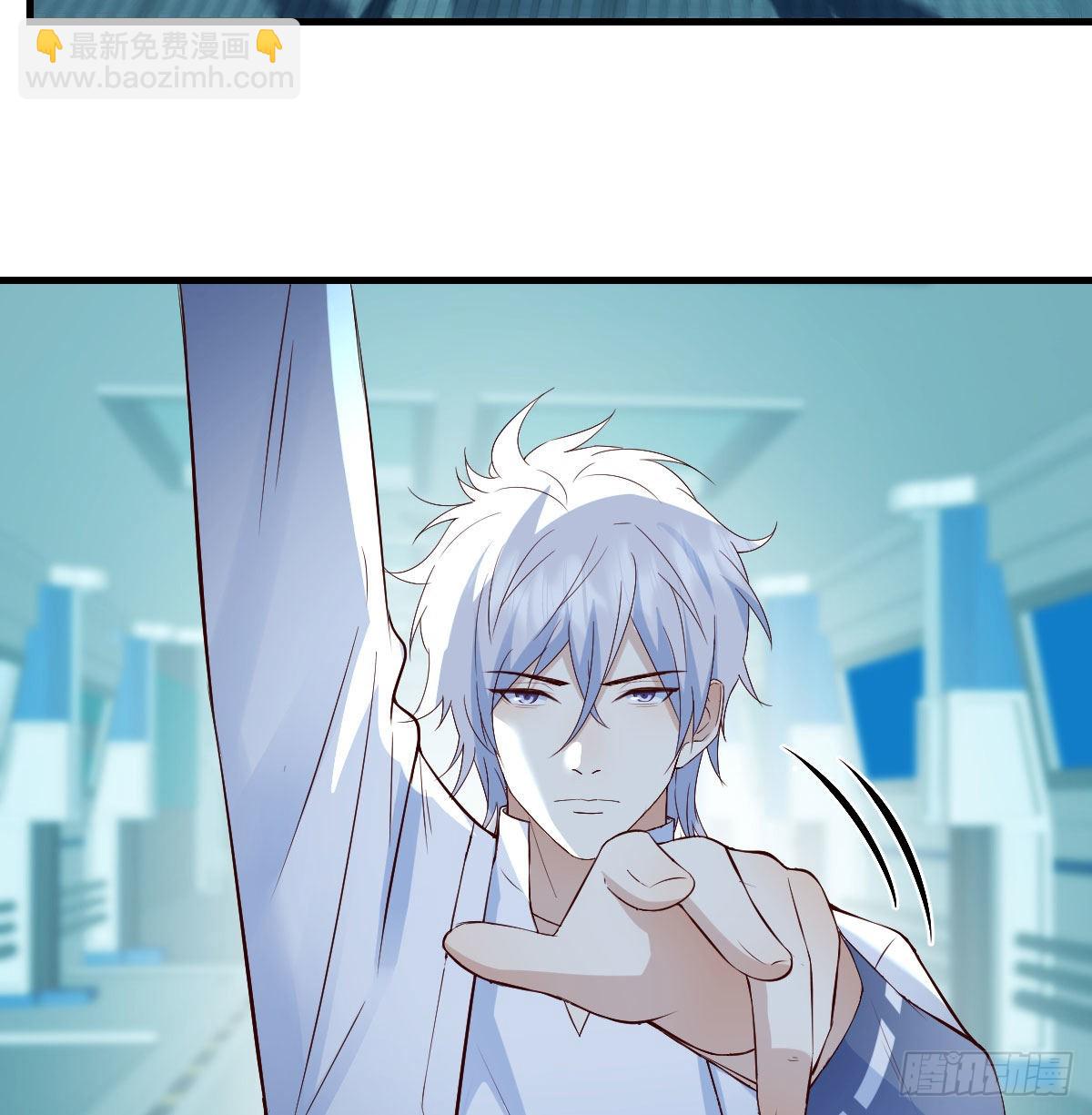 心态飘了*2(1/2)-第57话