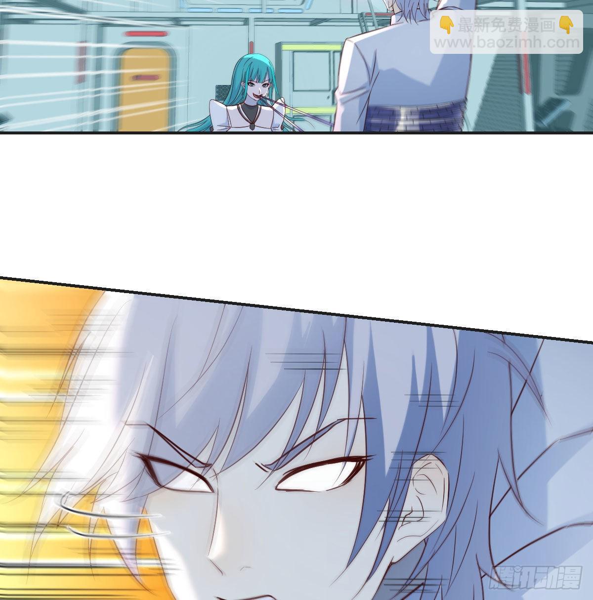 心态飘了*2(1/2)-第57话