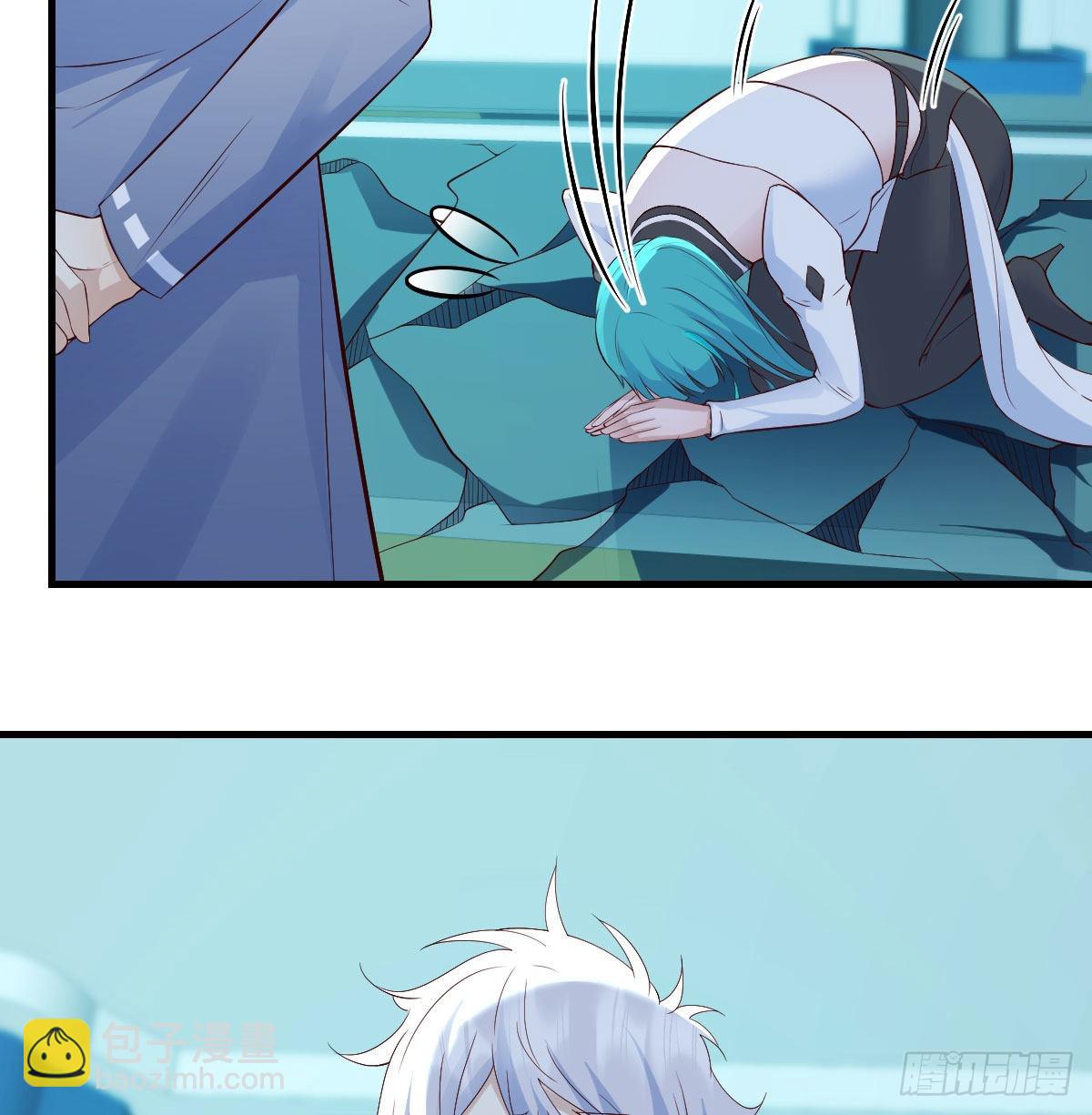 心态飘了*2(1/2)-第57话