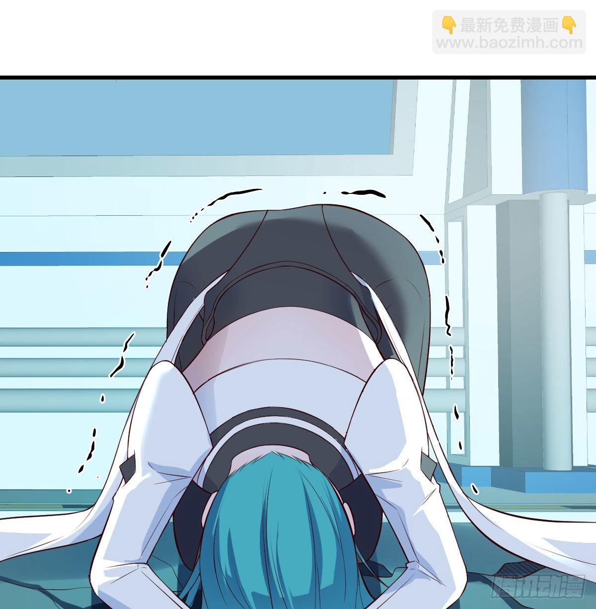 心态飘了*2(1/2)-第57话