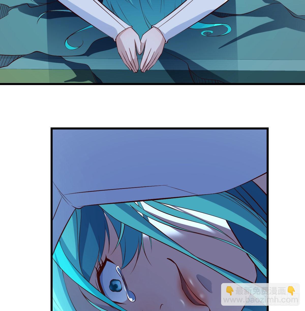 心态飘了*2(1/2)-第57话