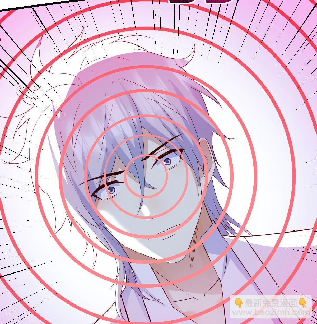 心态飘了*2(1/2)-第57话