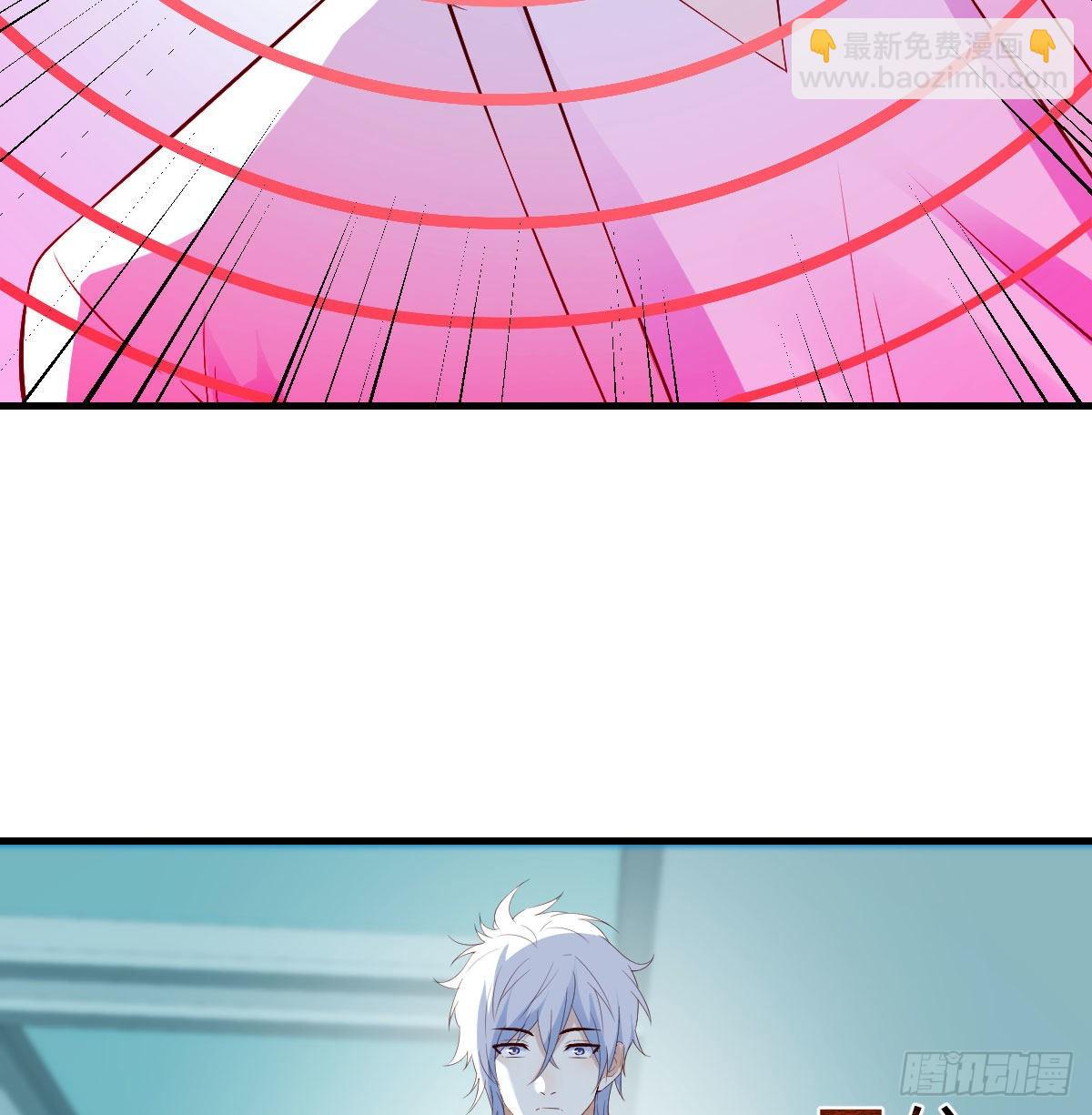 心态飘了*2(1/2)-第57话