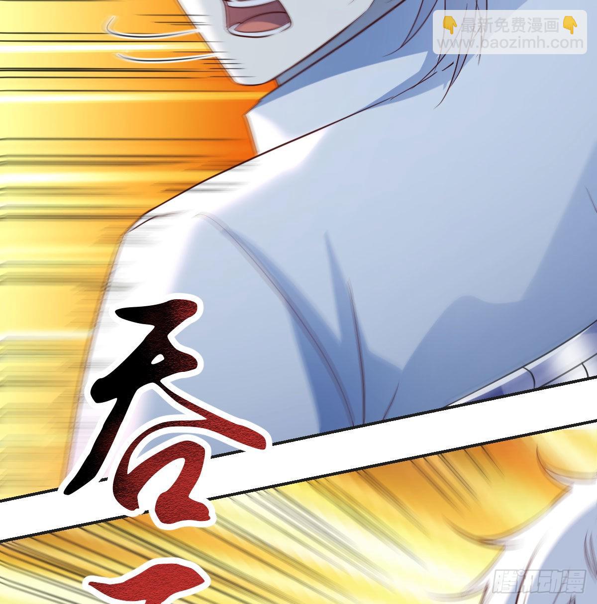 心态飘了*2(1/2)-第57话