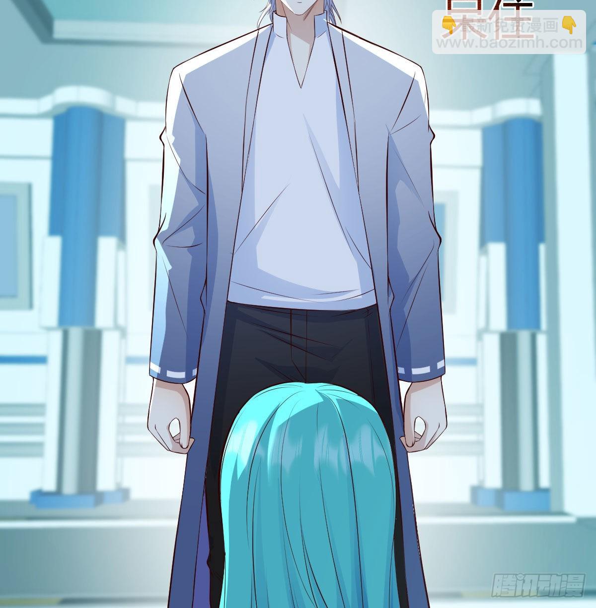 心态飘了*2(1/2)-第57话