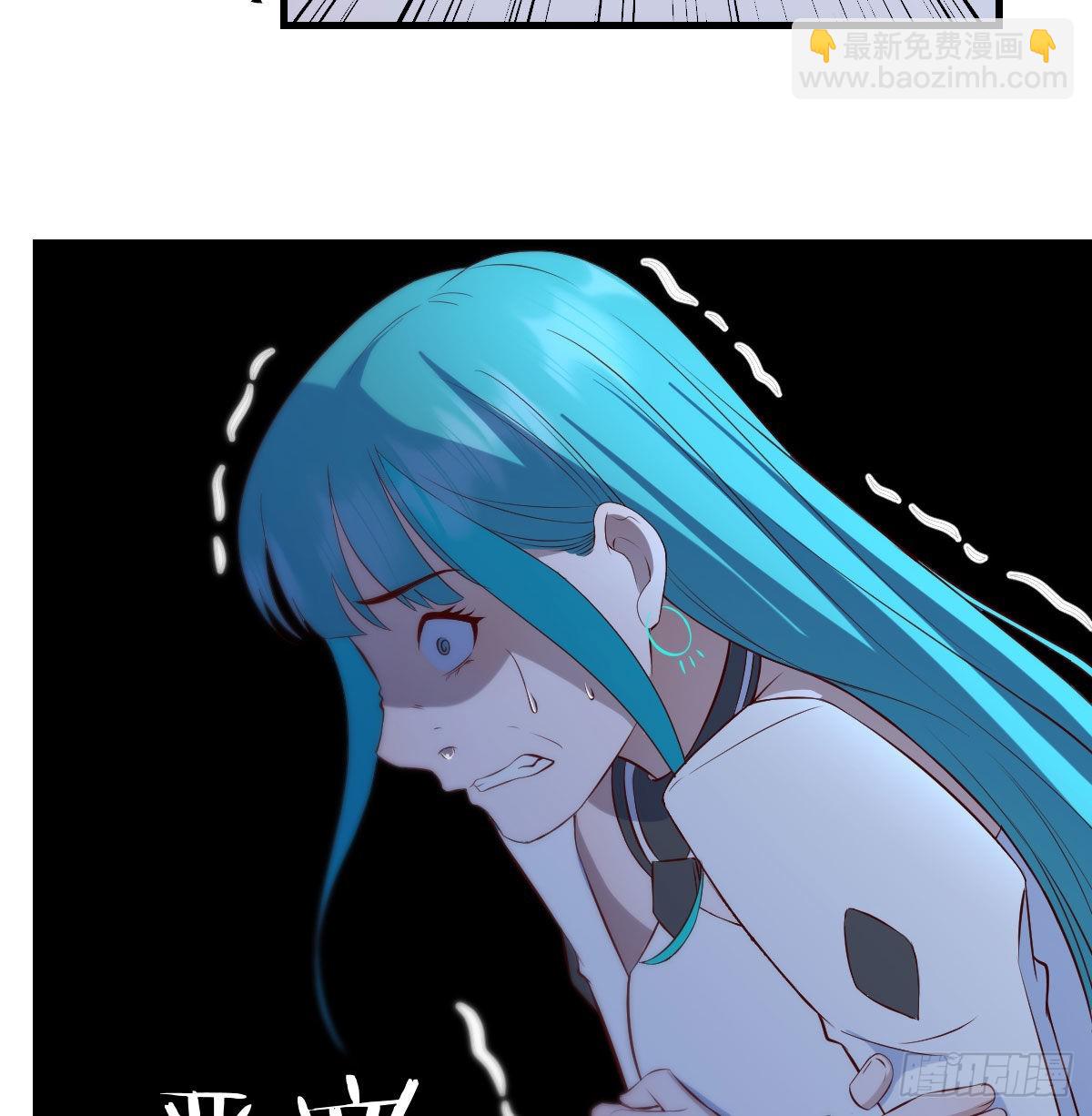 心态飘了*2(1/2)-第57话