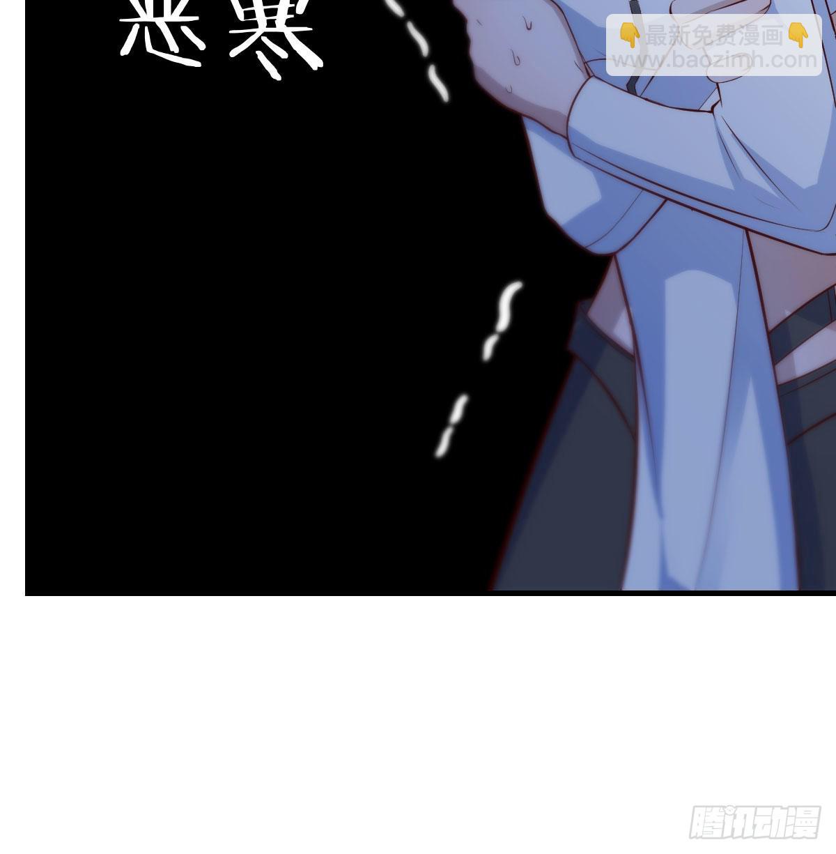 心态飘了*2(1/2)-第57话