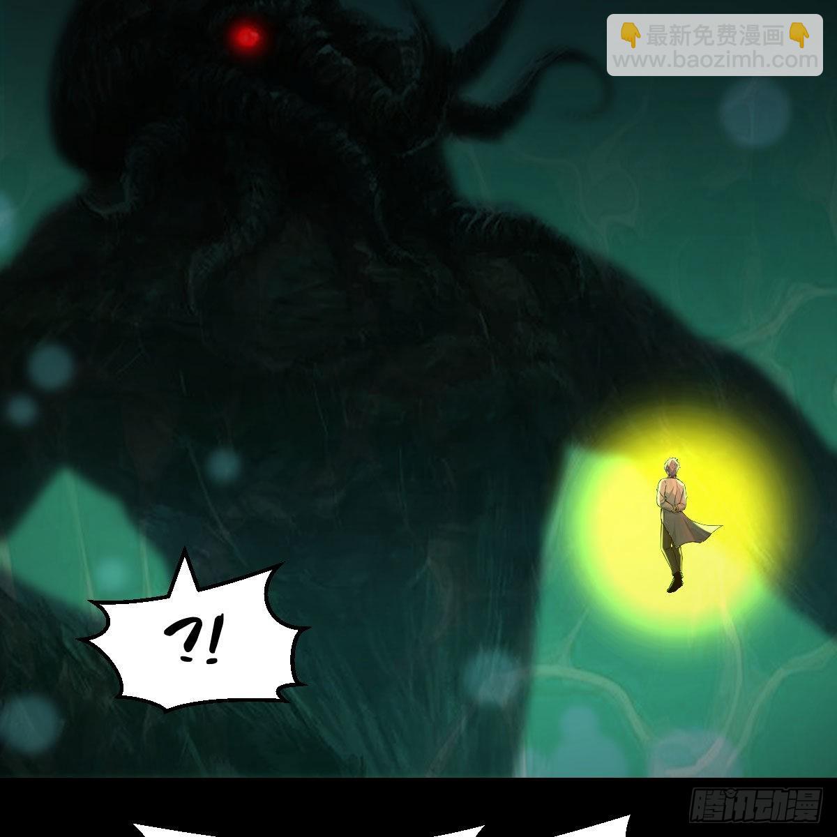 心态飘了*2(1/2)-第57话