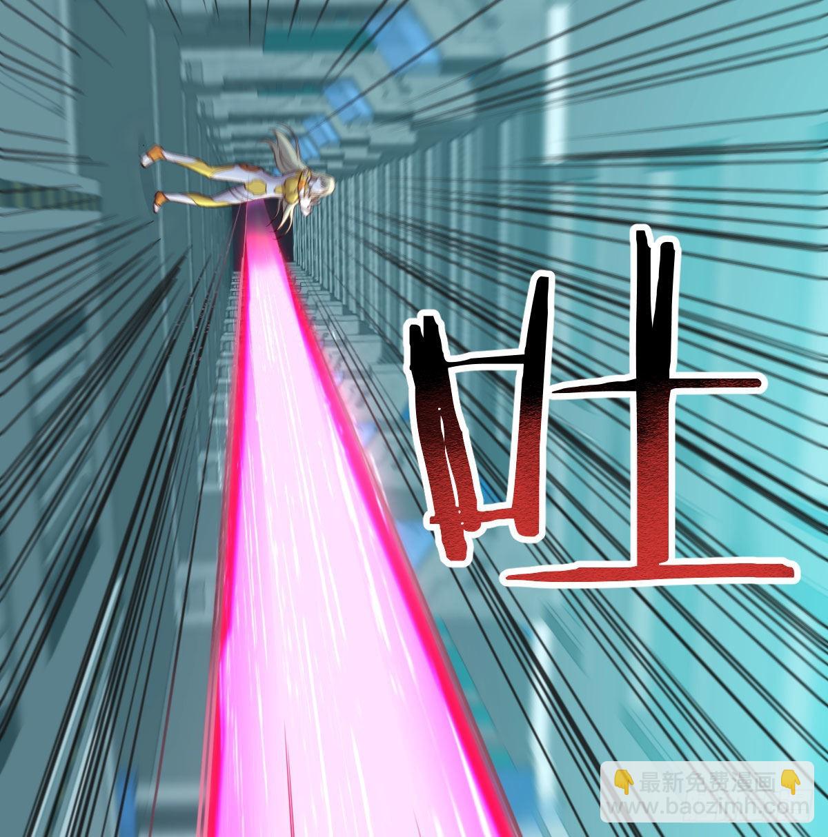 心态飘了*2(1/2)-第57话