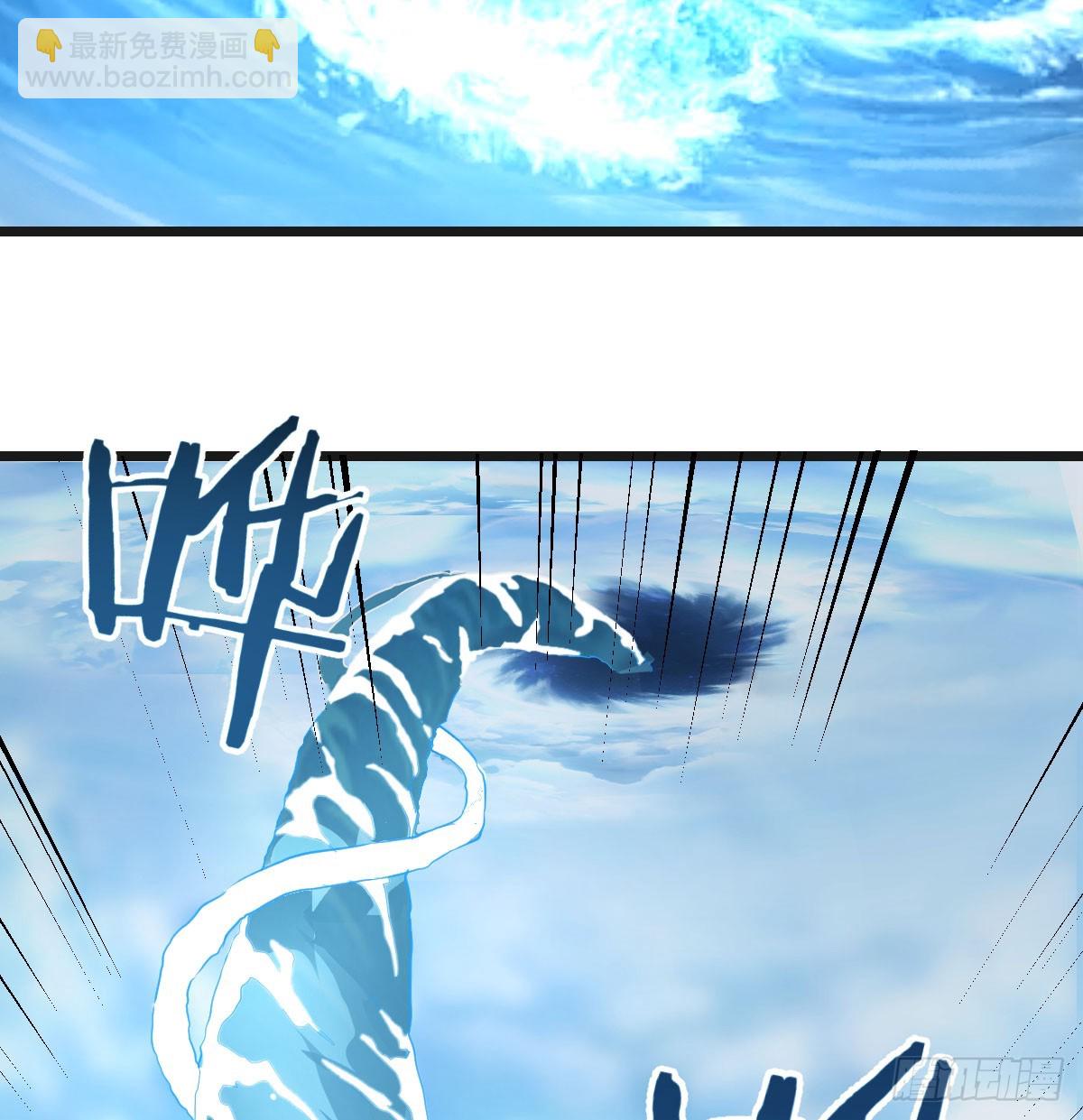 搬山倒海做鱼缸(1/2)-第59话