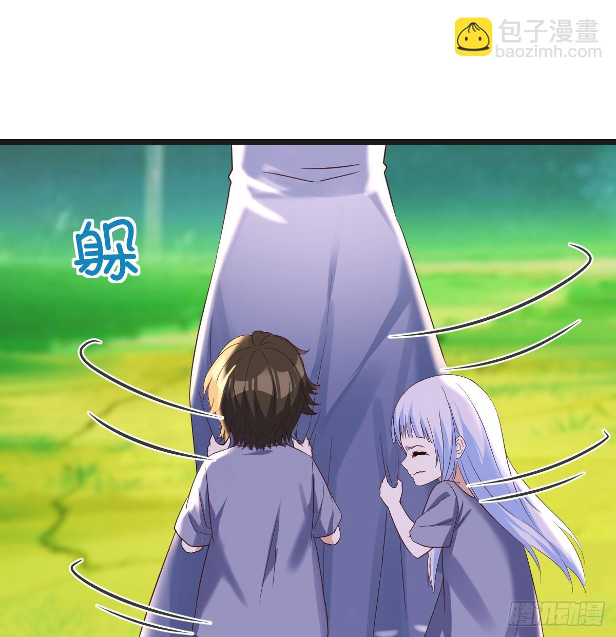 搬山倒海做鱼缸(1/2)-第59话