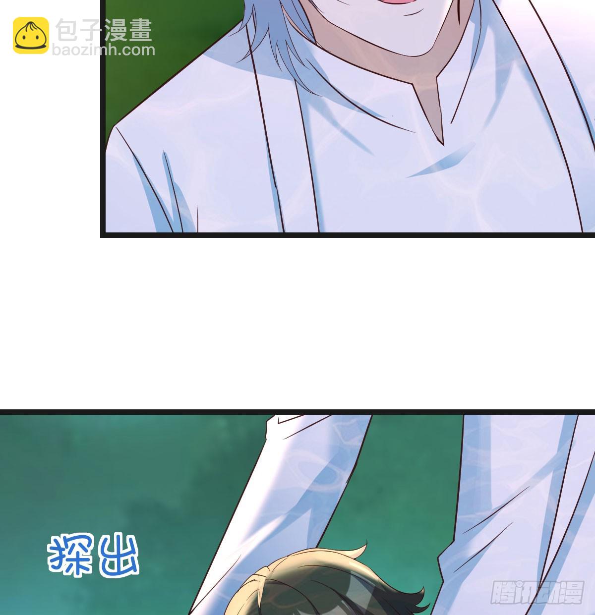 搬山倒海做鱼缸(1/2)-第59话