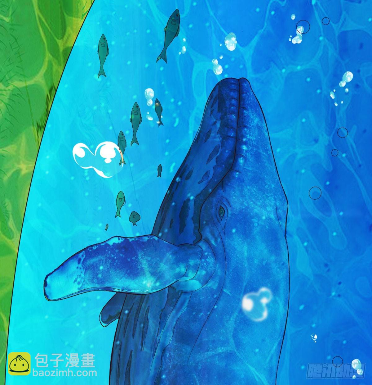 搬山倒海做鱼缸(1/2)-第59话