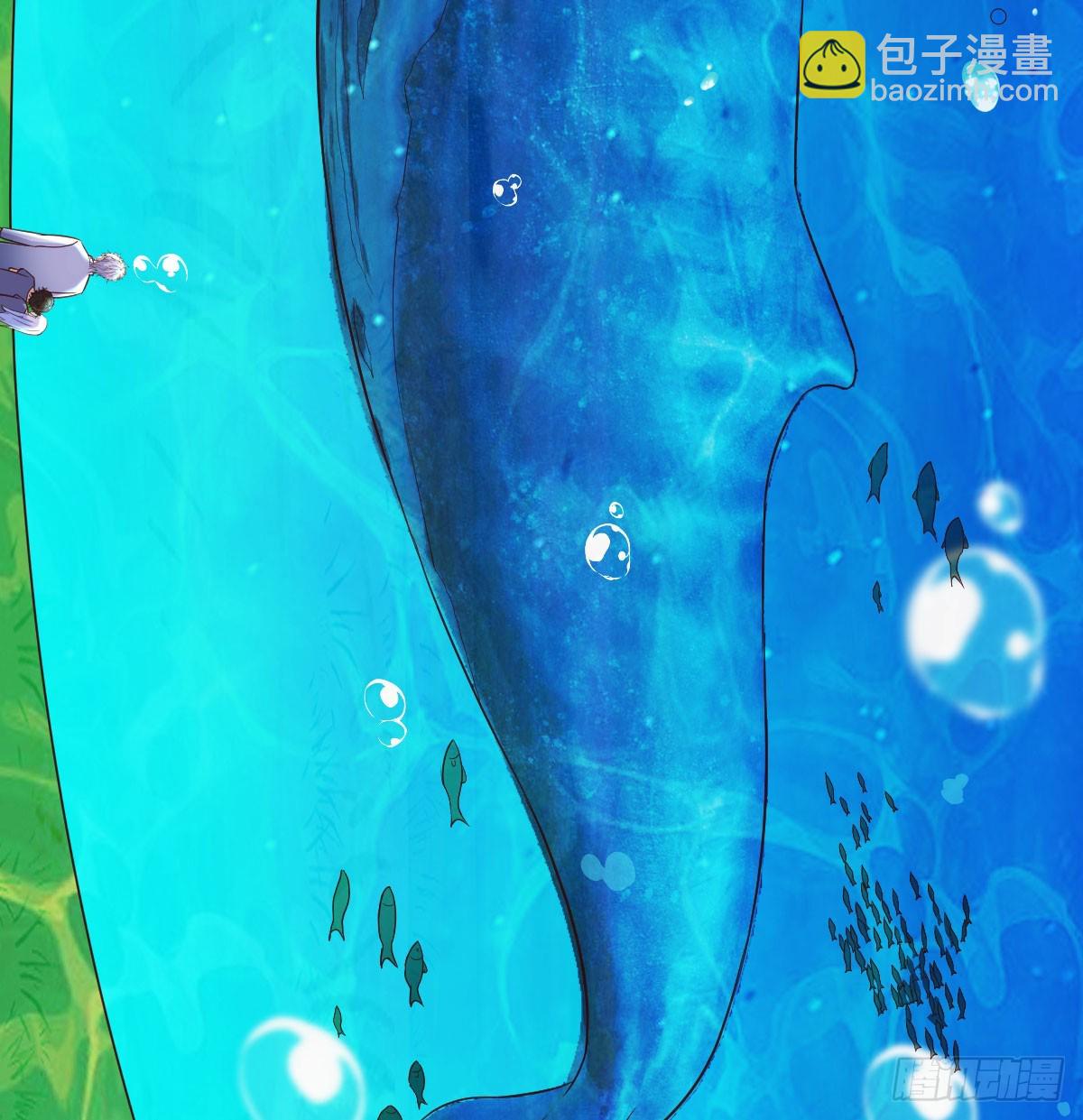 搬山倒海做鱼缸(1/2)-第59话