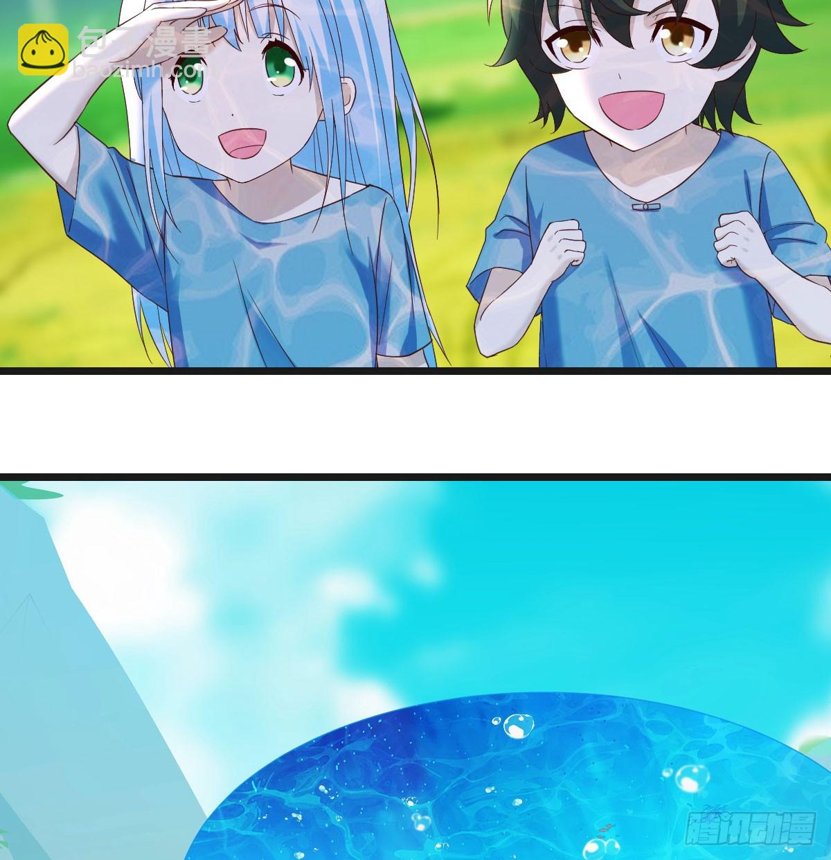 搬山倒海做鱼缸(1/2)-第59话