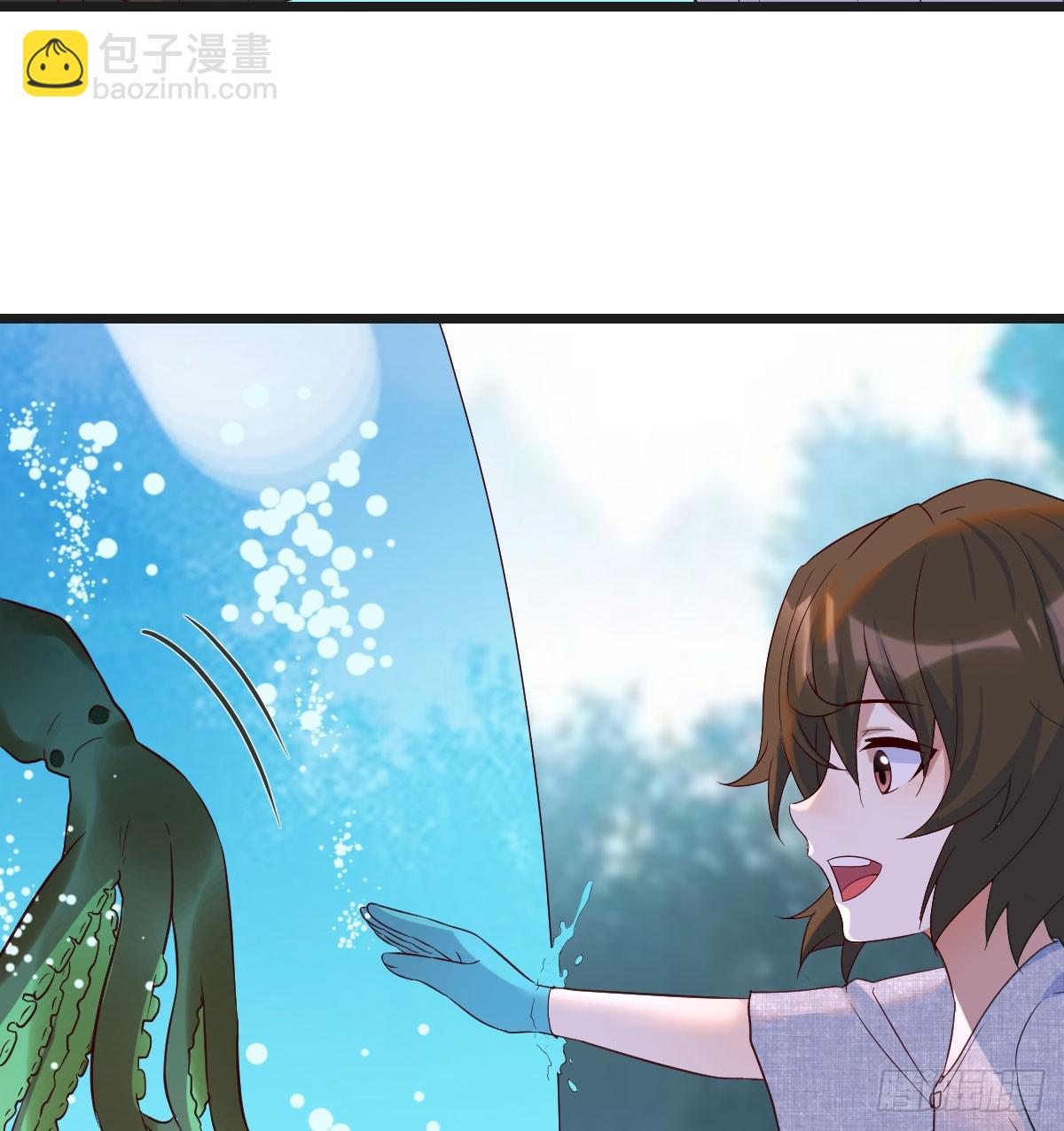 搬山倒海做鱼缸(1/2)-第59话