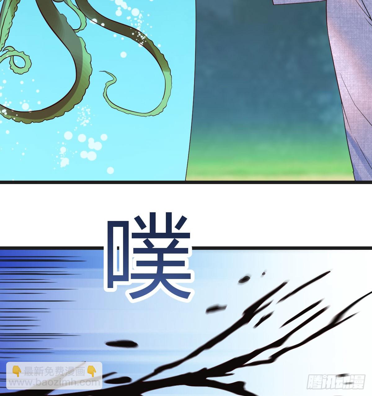 搬山倒海做鱼缸(1/2)-第59话