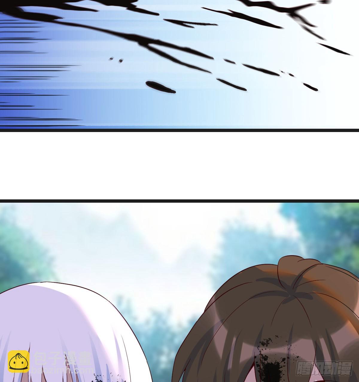 搬山倒海做鱼缸(1/2)-第59话