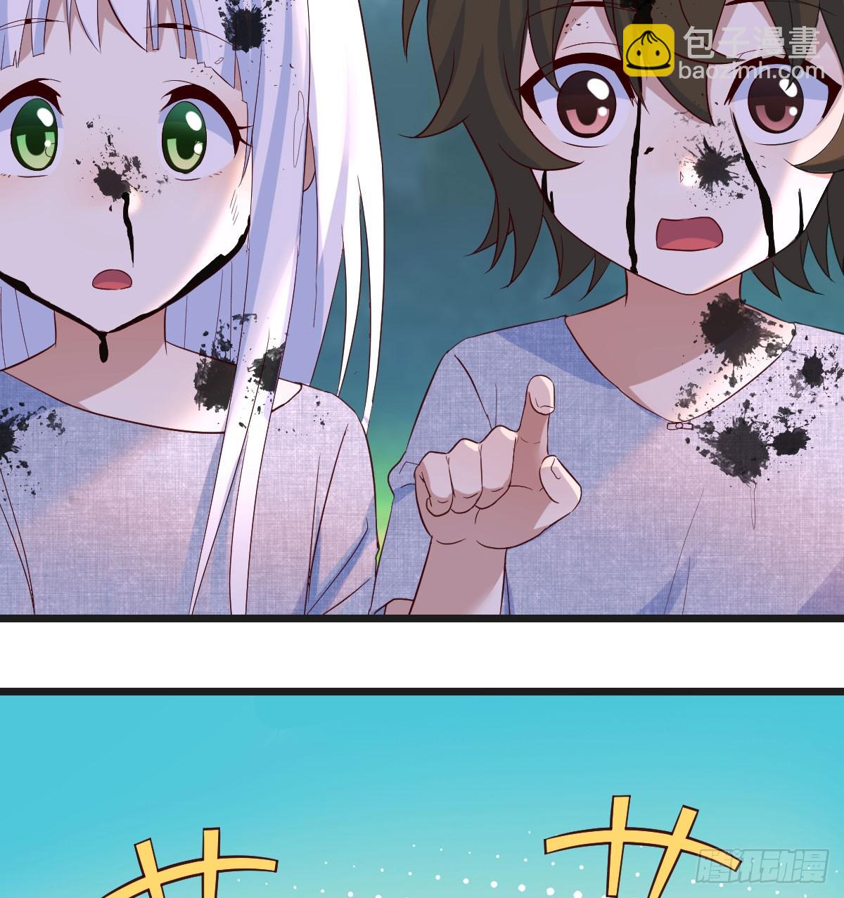 搬山倒海做鱼缸(1/2)-第59话