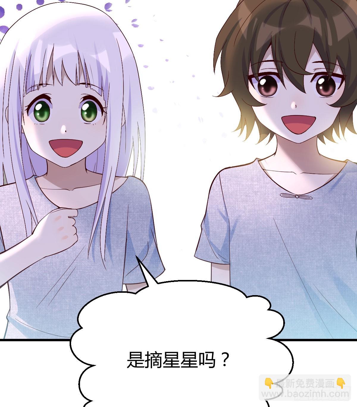 搬山倒海做鱼缸(1/2)-第59话