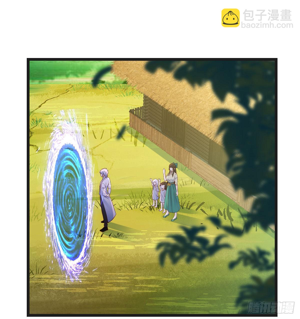 搬山倒海做鱼缸(1/2)-第59话