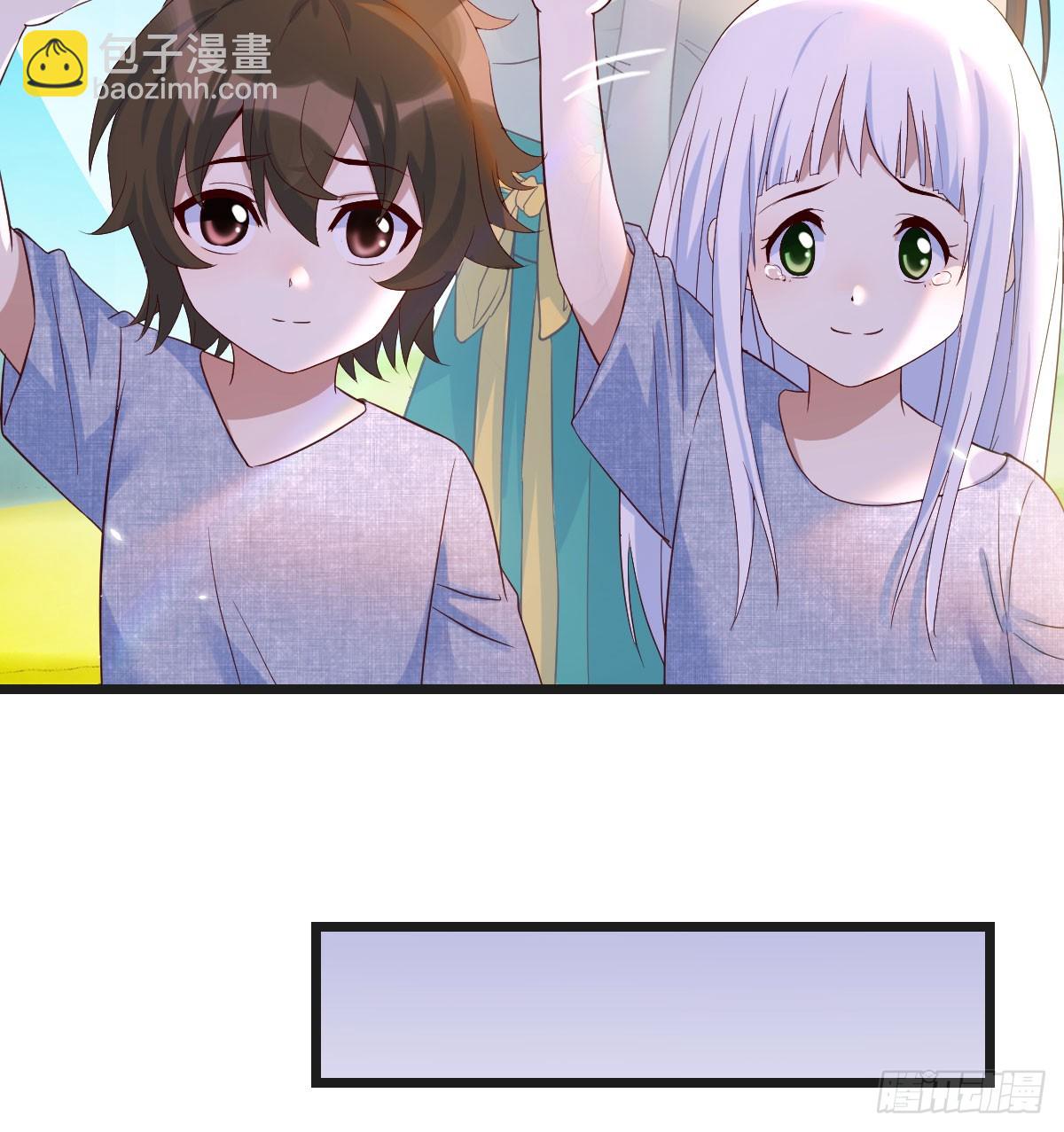 搬山倒海做鱼缸(1/2)-第59话