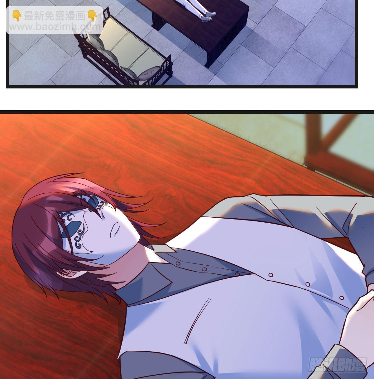 搬山倒海做鱼缸(1/2)-第59话