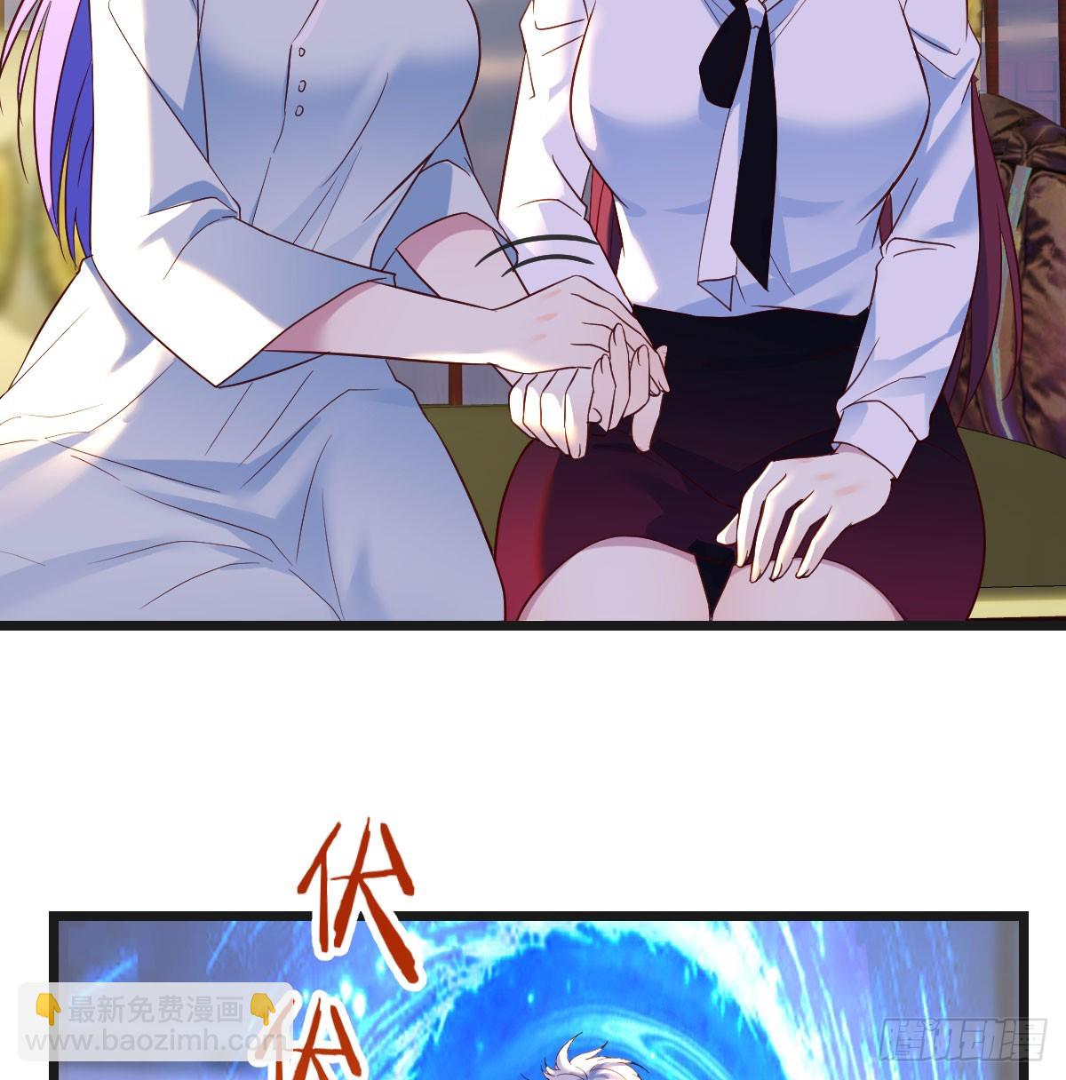 搬山倒海做鱼缸(1/2)-第59话